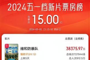 万博manbetx网页截图2