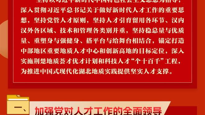 想拿第一？比赛结束，姆巴佩面色阴沉十分不爽，嘴里念念有词