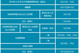 必威国际备用网址是什么意思截图1