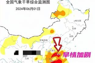 Scotto：雄鹿与瑞安-罗林斯签下了一份为期两年的双向合同