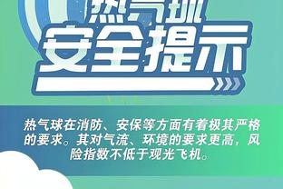 爱过？图拉姆想模仿卢卡库对枪动作？劳塔罗：我不再这样庆祝了