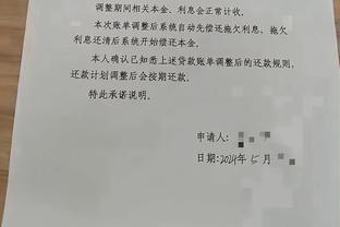 加拉：厄德高让我想起博格坎普，他是这支阿森纳不可或缺的球员