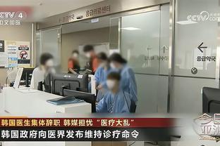 过去10场攻防效率图：76人防守一枝独秀 绿军雄鹿掘金进攻前三