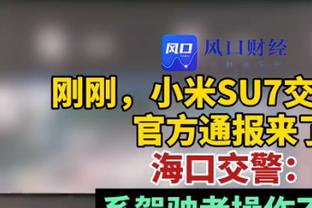 哈弗茨占据中锋位置，热苏斯：他的努力令人难以置信，我从不抱怨